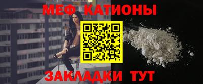 мдма Кандалакша