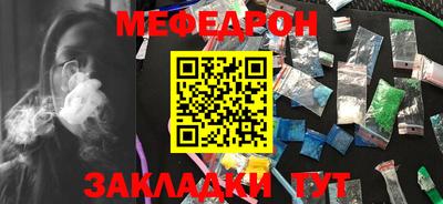спиды Камышлов
