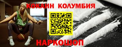 мдма Кандалакша