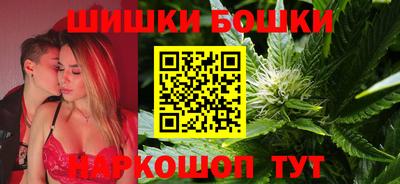 мдма Кандалакша