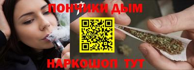 COCAINE Канаш