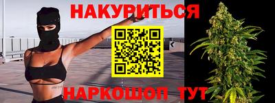 мдма Кандалакша