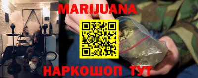 мдма Кандалакша