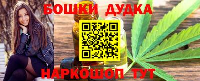 COCAINE Канаш