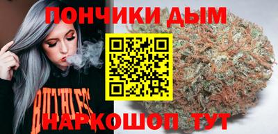 COCAINE Канаш