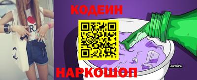 мдма Кандалакша