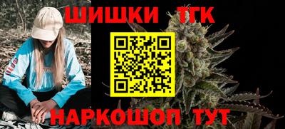 COCAINE Канаш