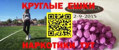 мдма Кандалакша