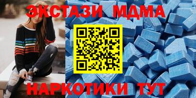 мдма Кандалакша