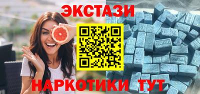 мдма Кандалакша