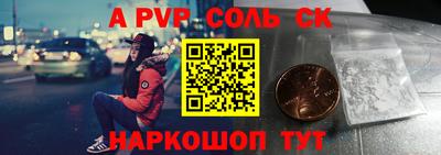 мдма Кандалакша