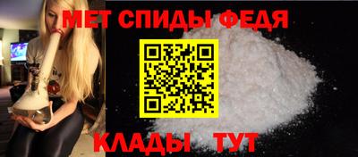 COCAINE Канаш