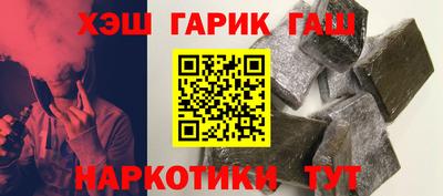 COCAINE Канаш