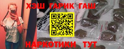 спиды Камышлов