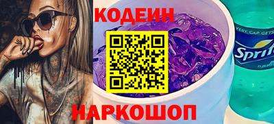 мдма Кандалакша