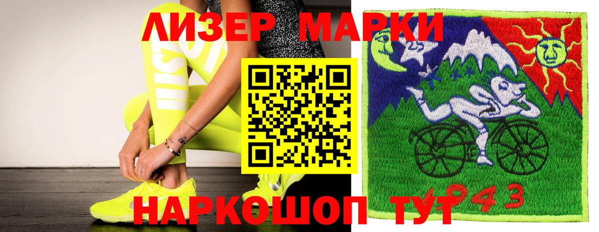 Щёкино  LSD-25 экстази кислота  гидра как войти  Вход с VPN  ЛСД экстази кислота 